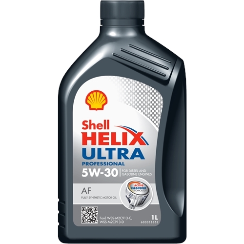 SHELL ТОВ-У507898 image