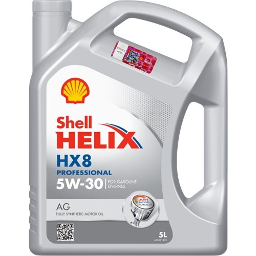 SHELL ТОВ-У513313 image