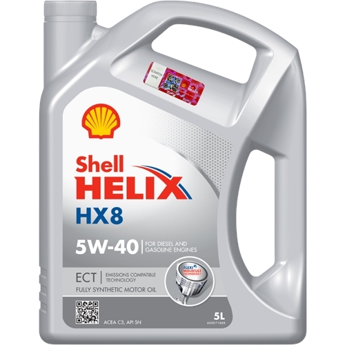SHELL ТОВ-У513924 image