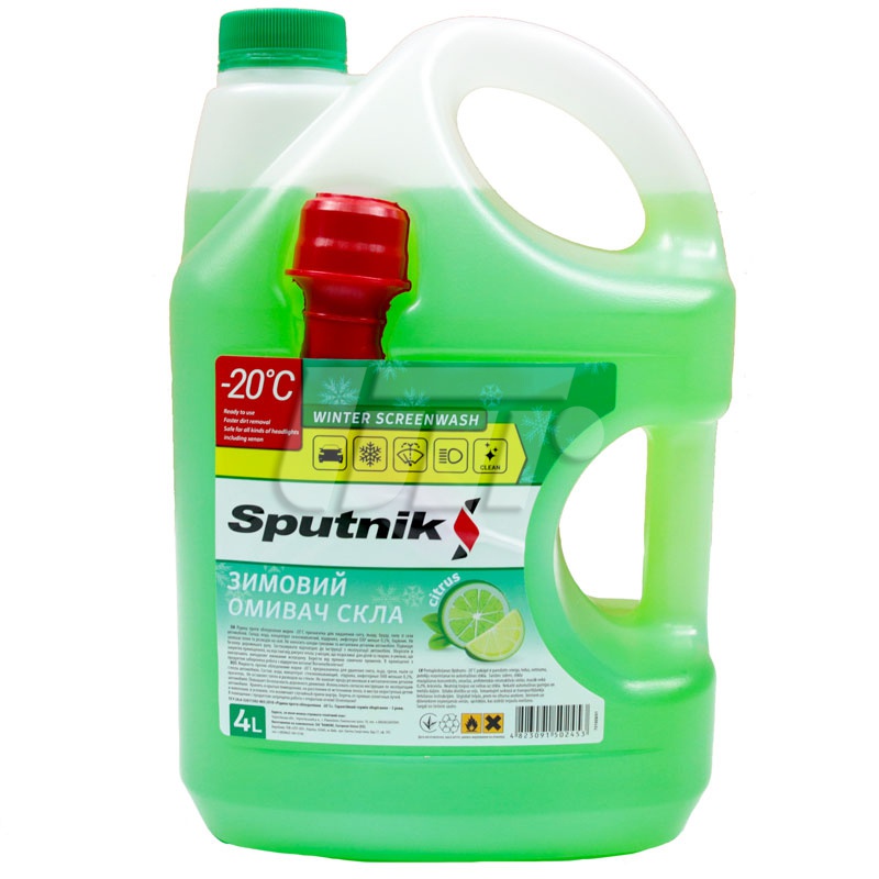 SPUTNIK 701009 image