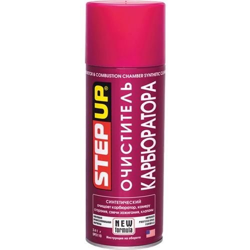 STEP UP SP3110 image