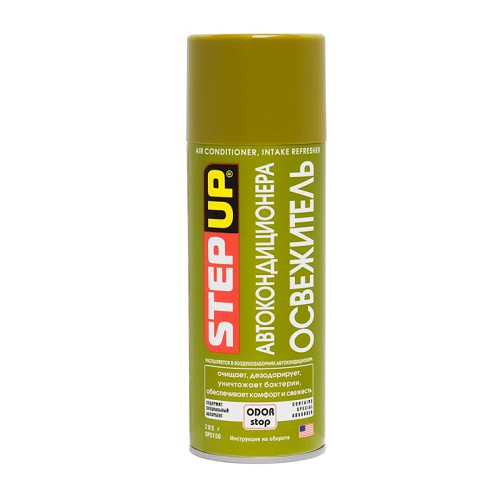STEP UP SP5150 image