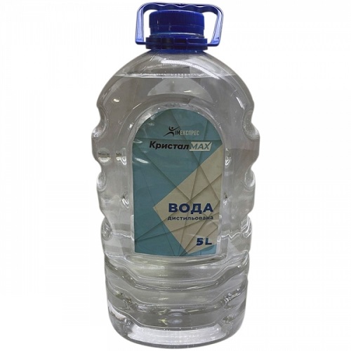 STORM 0101-5000 image