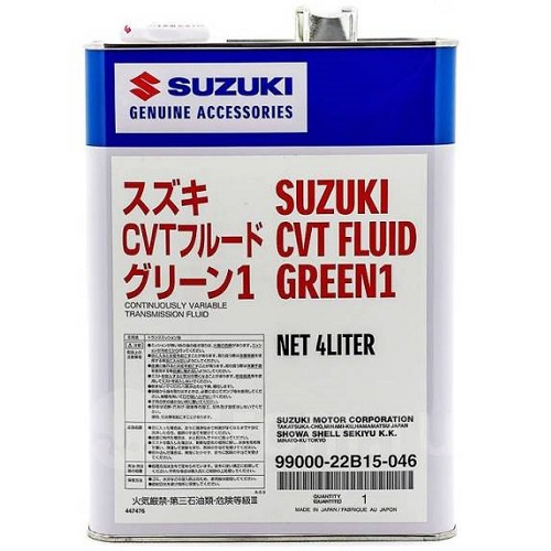 SUZUKI 9900022B15046 image