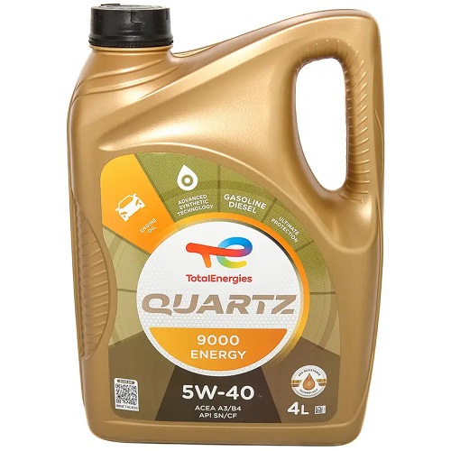 TotalEnergies 216600 image