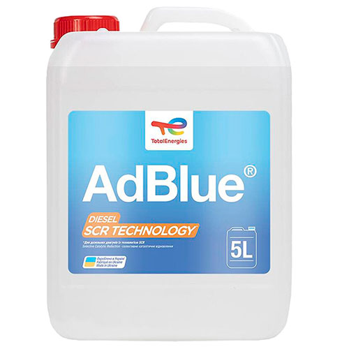 TotalEnergies 230405 image