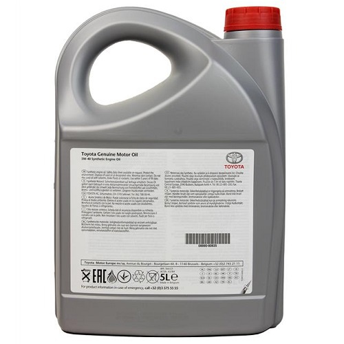 TOYOTA/LEXUS 0888080835 image