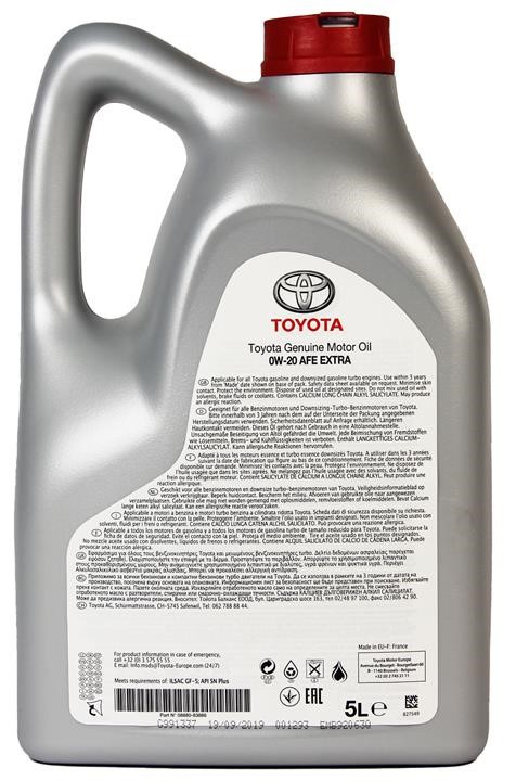 TOYOTA/LEXUS 0888083886 image