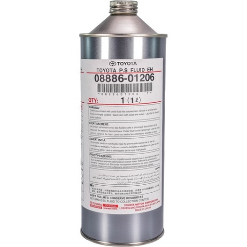 TOYOTA/LEXUS 0888601206 image