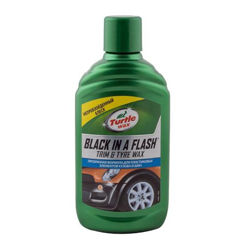 TURTLE WAX 52886/FG7698 image