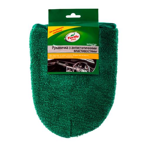 TURTLE WAX REF1651tdl image