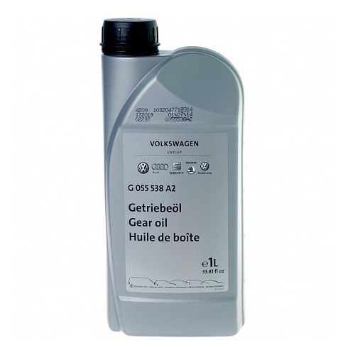 VAG G055538A2 image