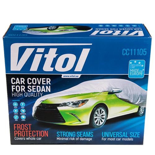 VITOL 00000005046 image