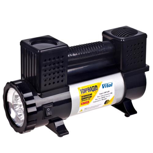 VITOL 00000022243 image