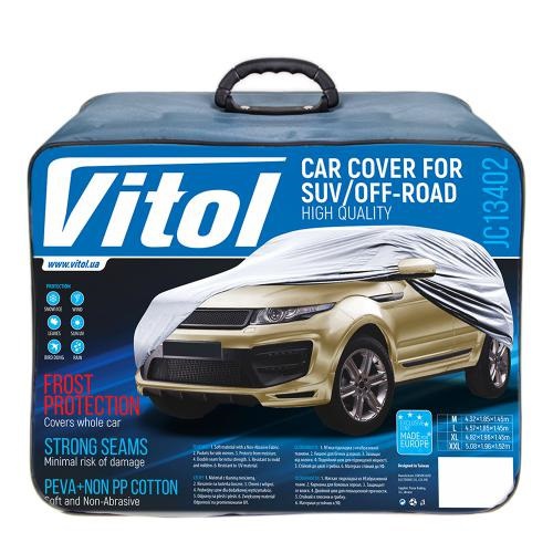 VITOL 00000023019 image