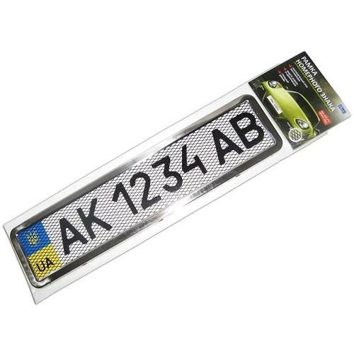 VITOL 00000023156 image