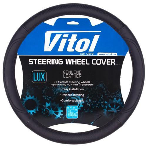 VITOL 00000029105 image