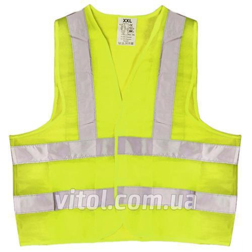 VITOL 00000030187 image