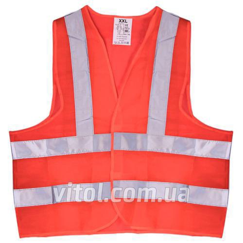 VITOL 00000033149 image