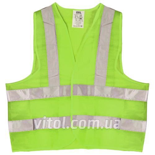 VITOL 00000042421 image