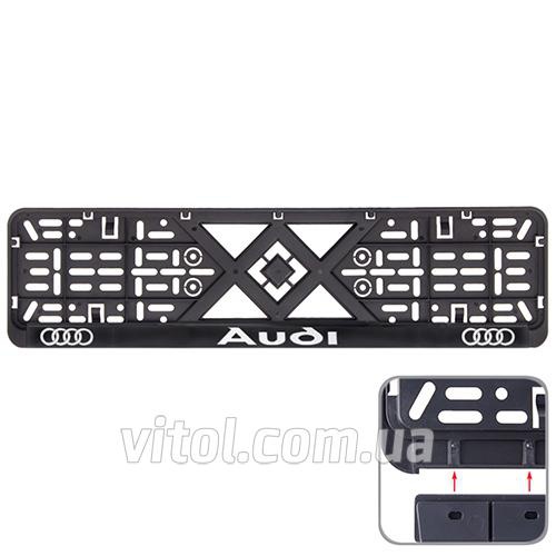 VITOL 00000050252 image