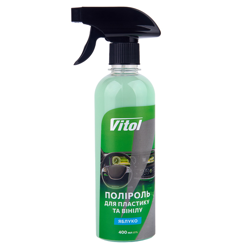 VITOL 62205 image