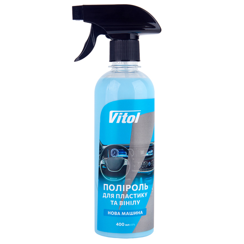 VITOL 62207 image