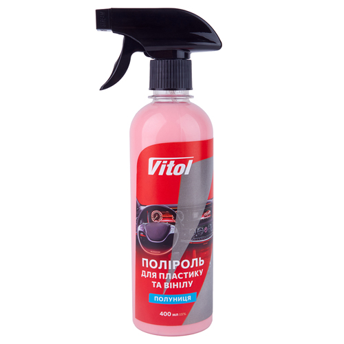 VITOL 62209 image