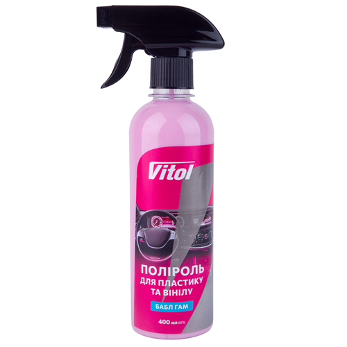 VITOL 62210 image