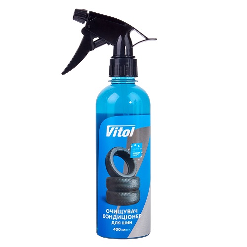 VITOL 62275 image