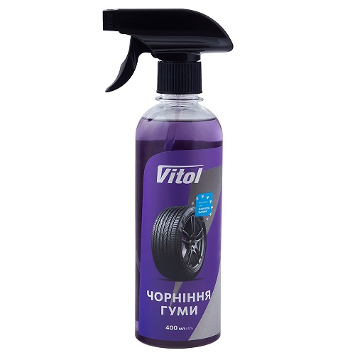 VITOL 62276 image