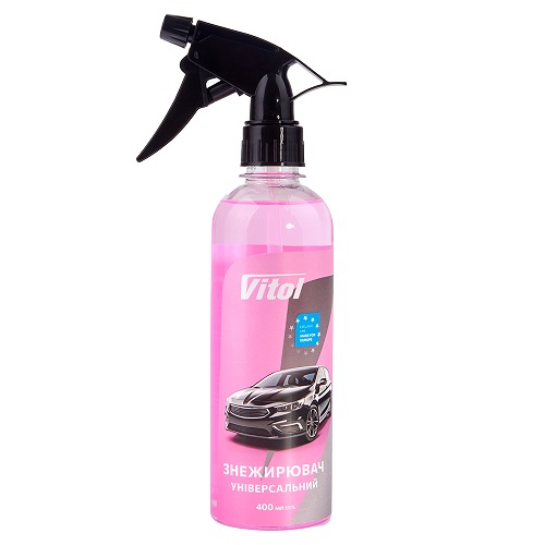 VITOL 62279 image