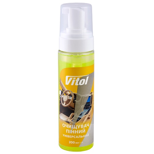 VITOL 63299 image