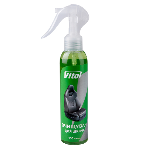 VITOL 63302 image