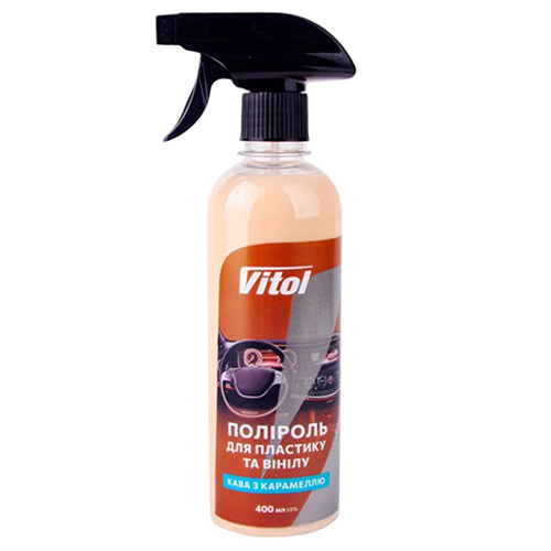VITOL 63422 image