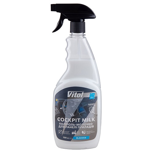VITOL 64510 image
