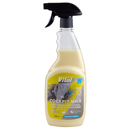 VITOL 64563 image