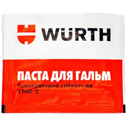 WURTH 08931105 image