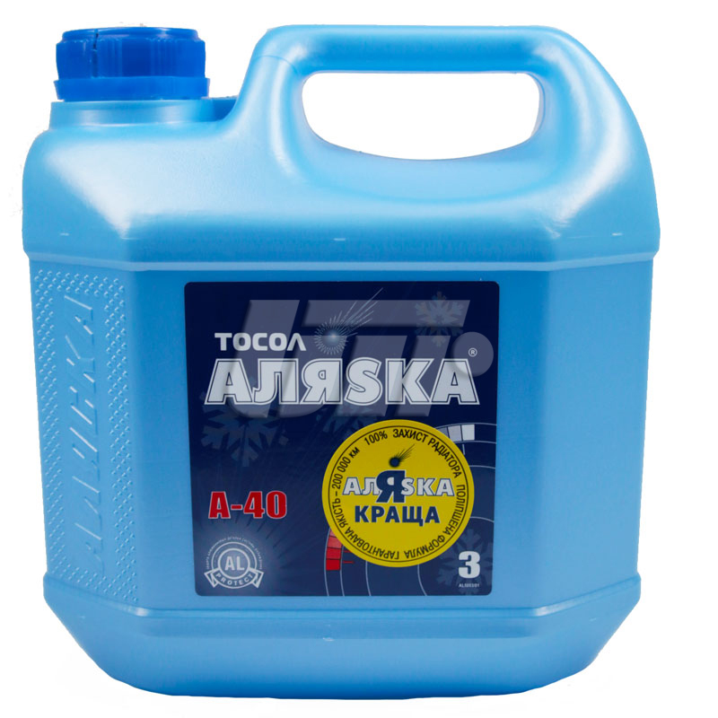 АЛЯSKA 5003 image