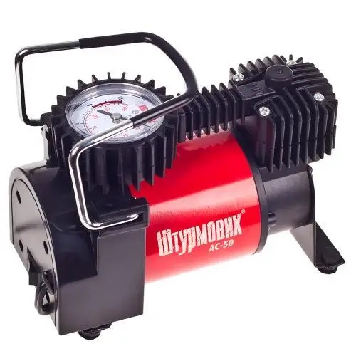 ШТУРМОВИК 00000003575 image