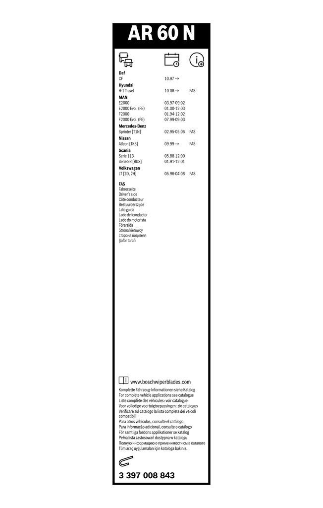 BOSCH 3397008843 image