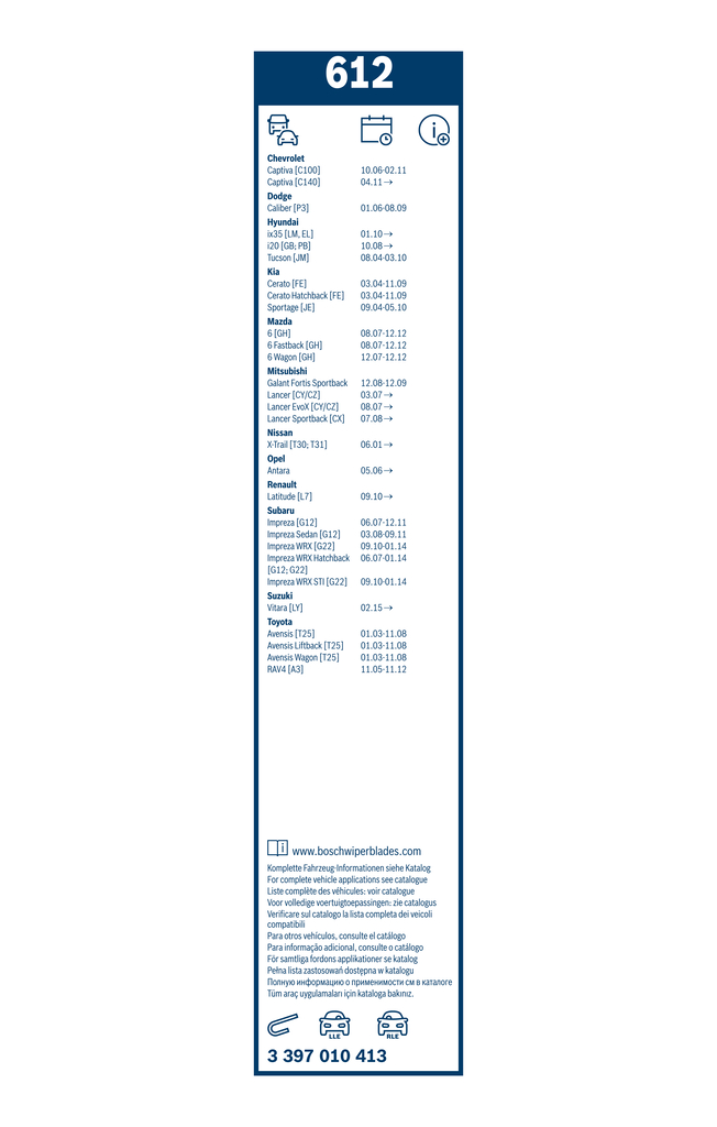 BOSCH 3397010413 image