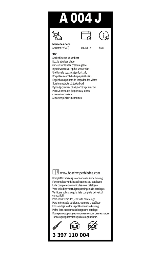 BOSCH 3397110004 image