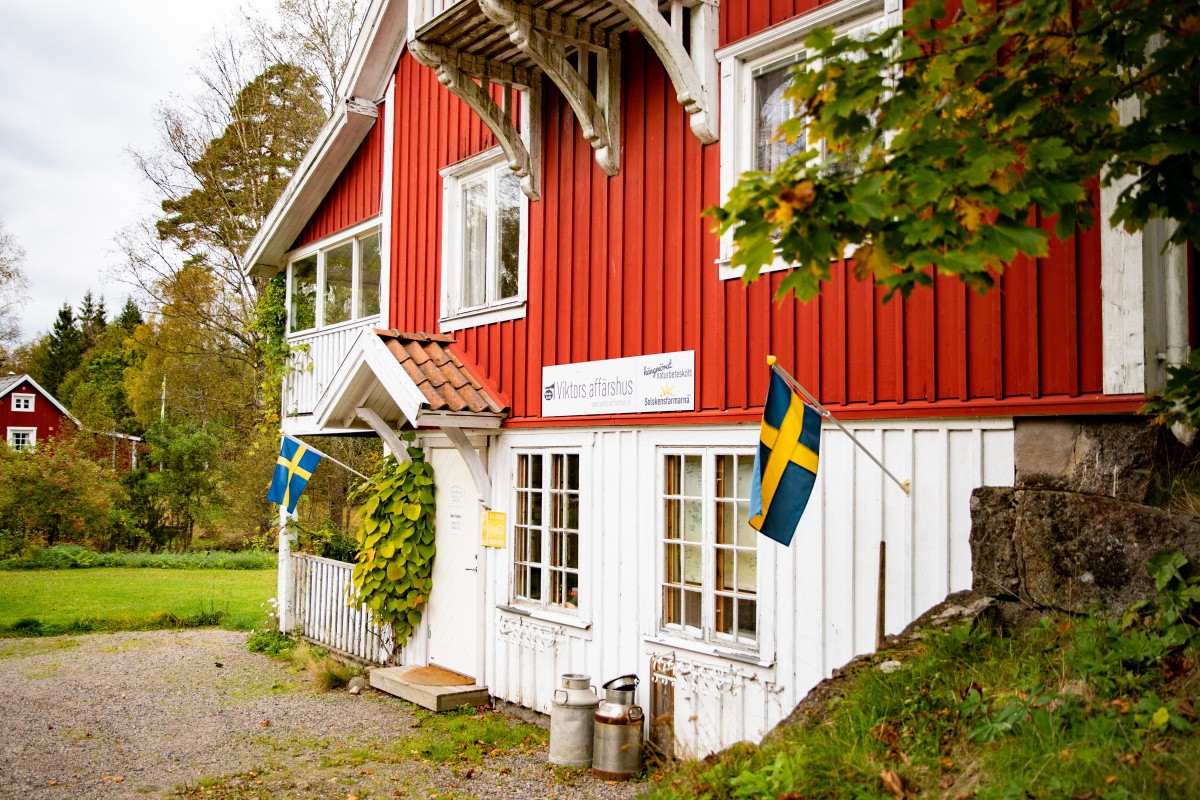 Viktors Affärshus