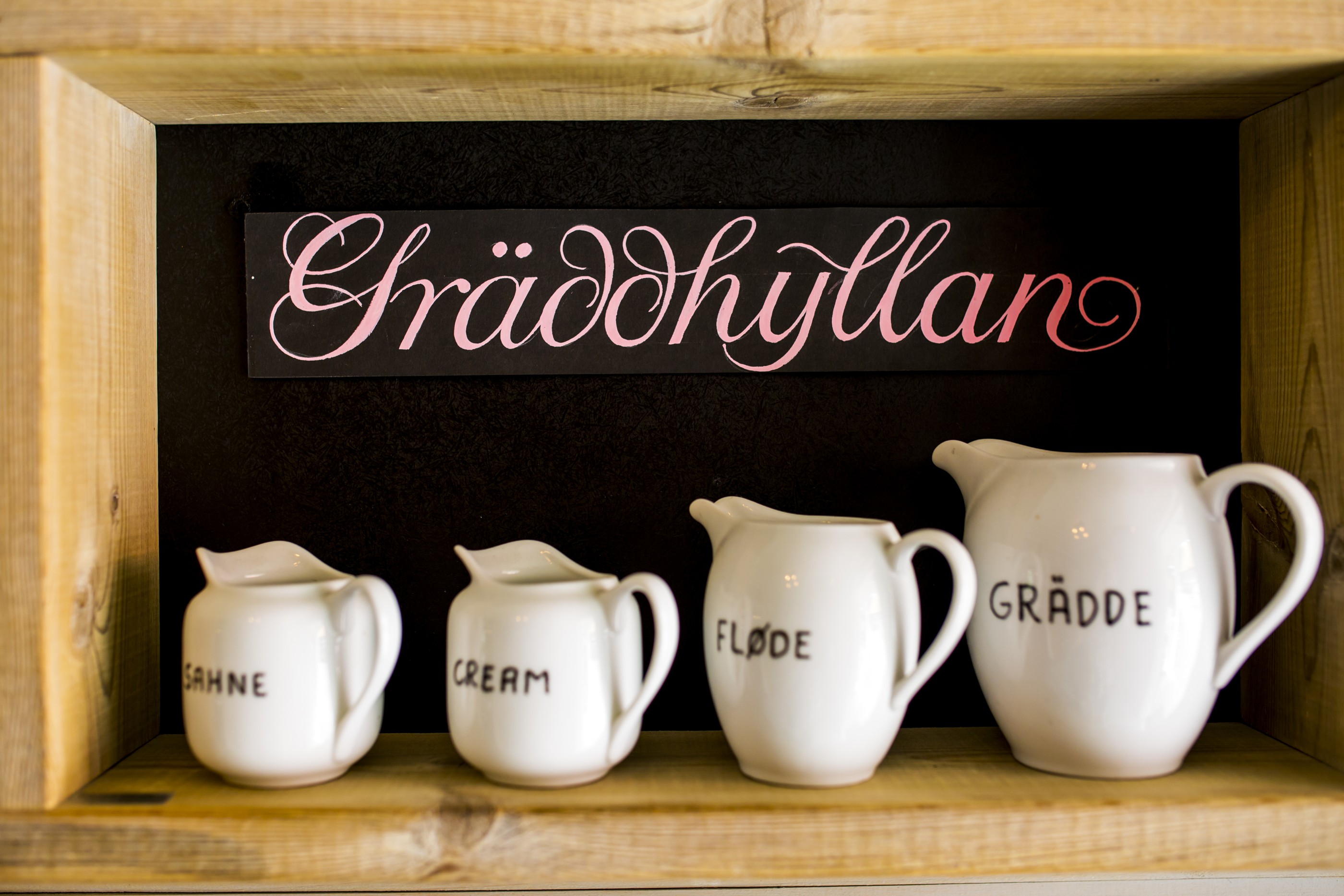 Gräddhyllans Lantcafé