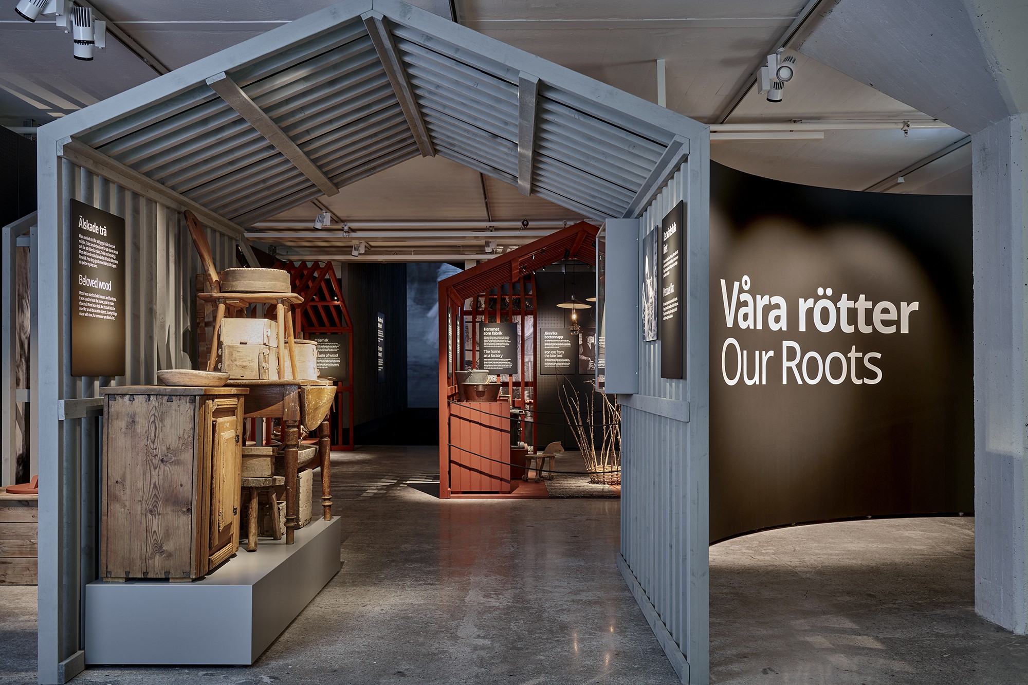 IKEA Museum – Älmhult